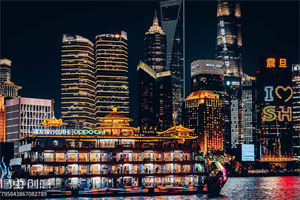 上海形象与底线原则的关系研究 上海形象与底线原则的关系研究